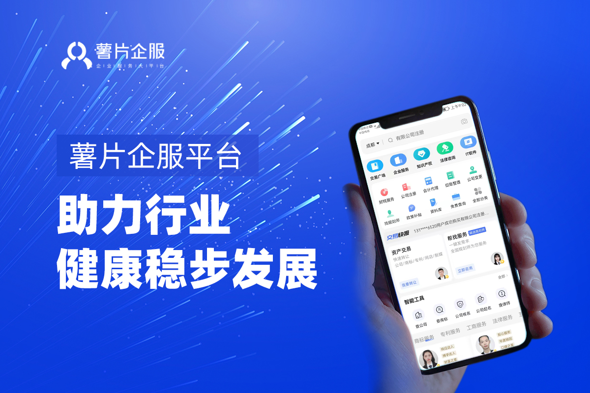 逾期未申报工商年检的说明,工商年报逾期未申报怎么处罚