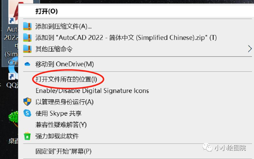 cad布局打印填充图案不显示,autocad自定义填充图案怎么加载