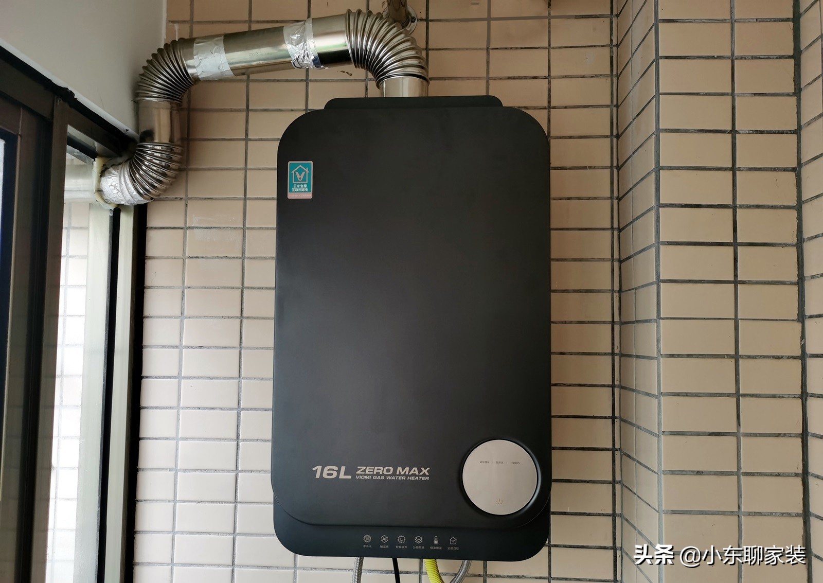 电热水器与燃气热水器哪个好用,电热水器和燃气热水器哪种实用