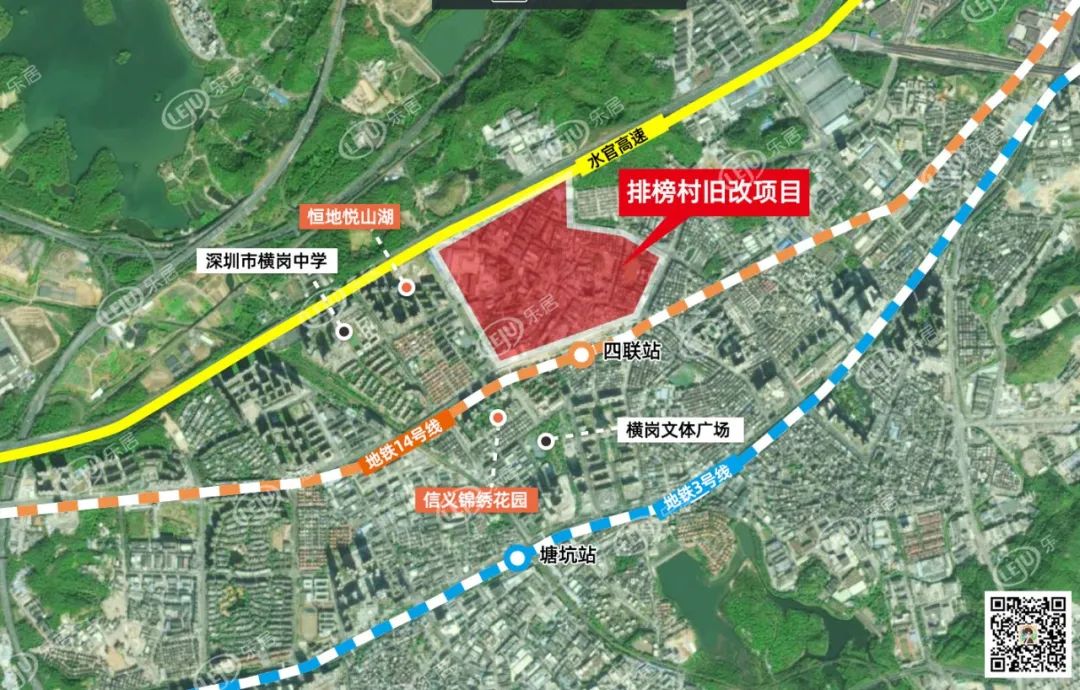 深圳四家千亿房企爆雷,深圳恒大最新重磅消息