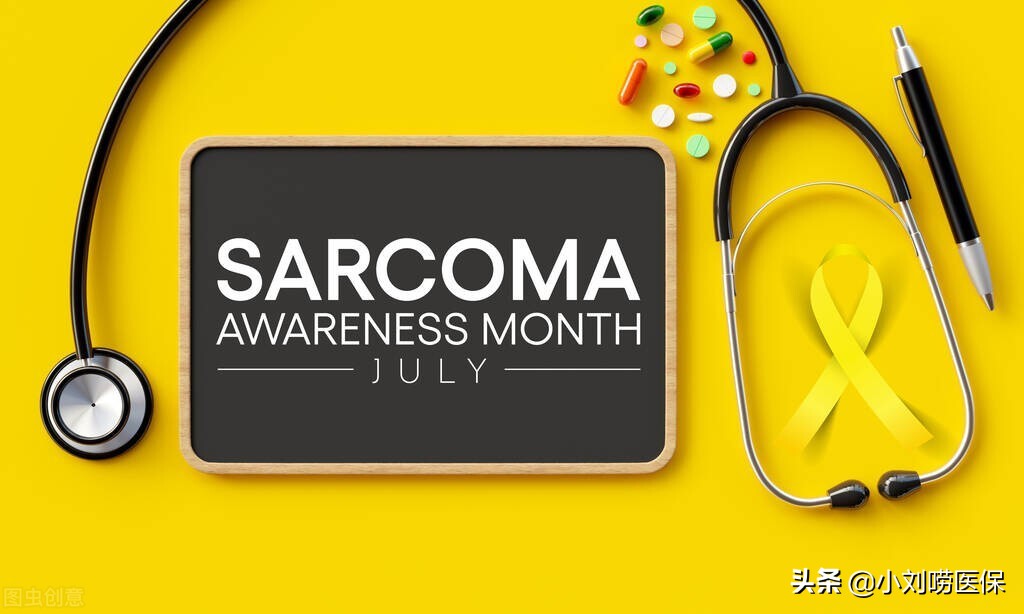 癌症花费50万农合能报多少,癌症花费2万农村医保能报销多少