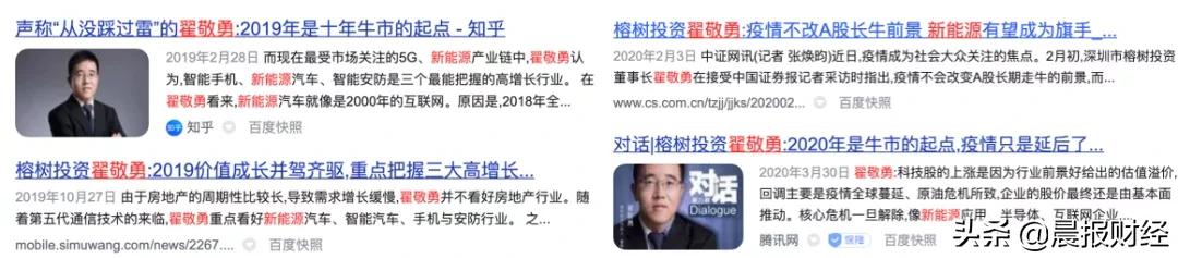 沪深两市总市值,a股总市值86万亿人民币