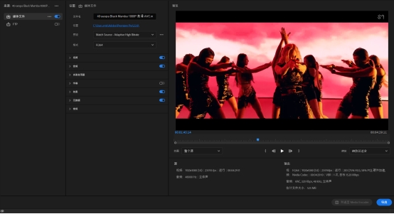 视频慢镜头如何调整到正常速度,视频的快放或慢放是怎样调整的