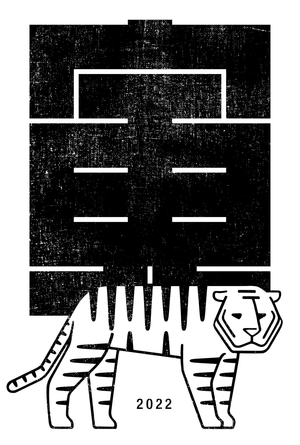 优秀海报设计精选合集手绘,校庆海报设计优秀作品