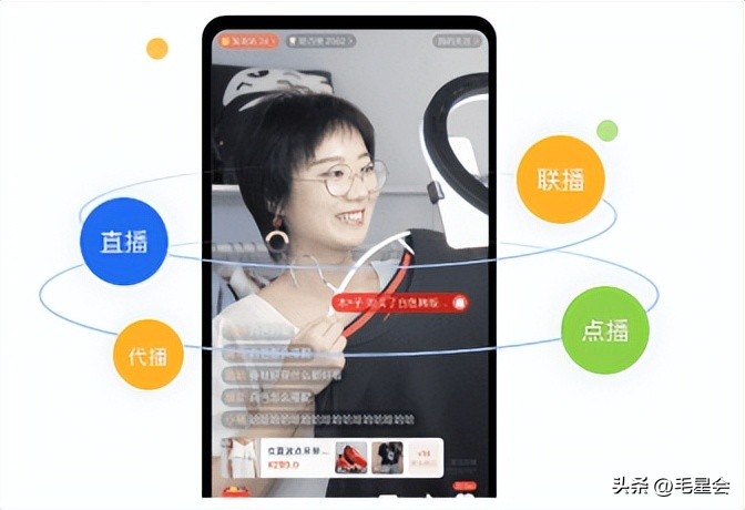实体门店转型升级数字门店如何落地？