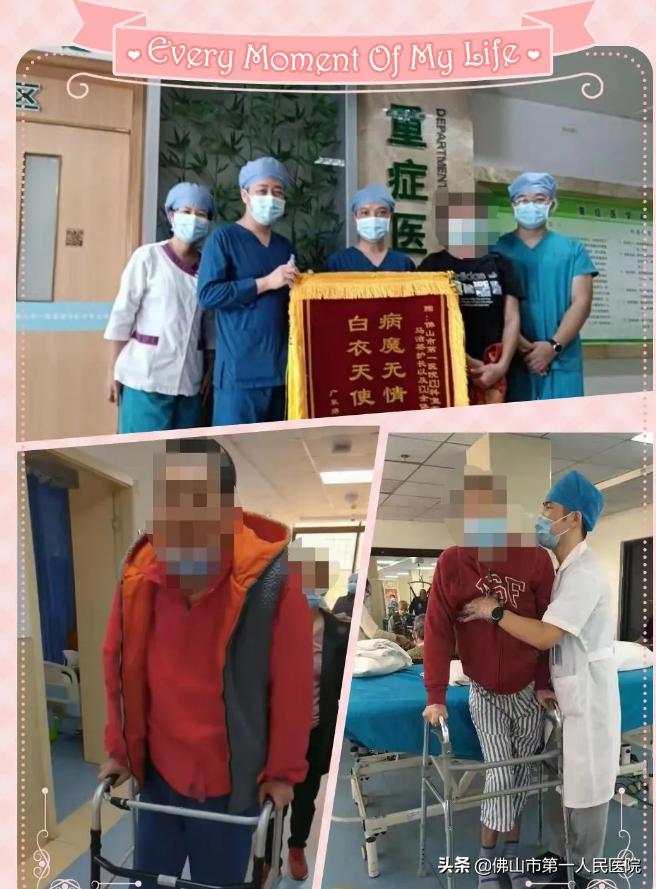 常常去关心总是去帮助,常常去帮助总是去安慰说明了什么