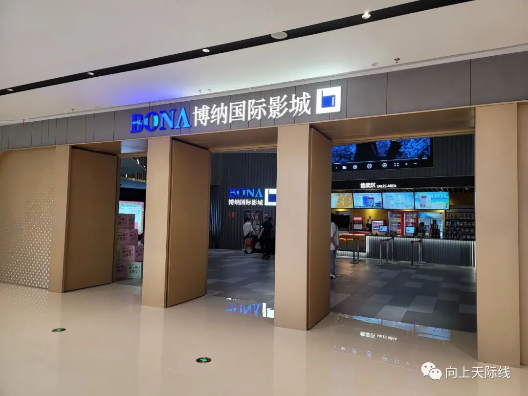 长沙芙蓉龙湖天街2023年开业,龙湖长沙芙蓉天街520全城独享