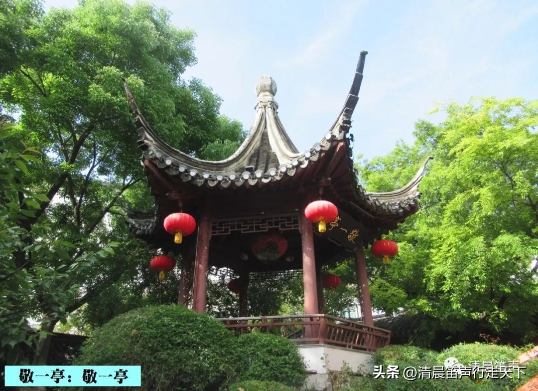 金陵拾遗,金陵拾遗博物馆