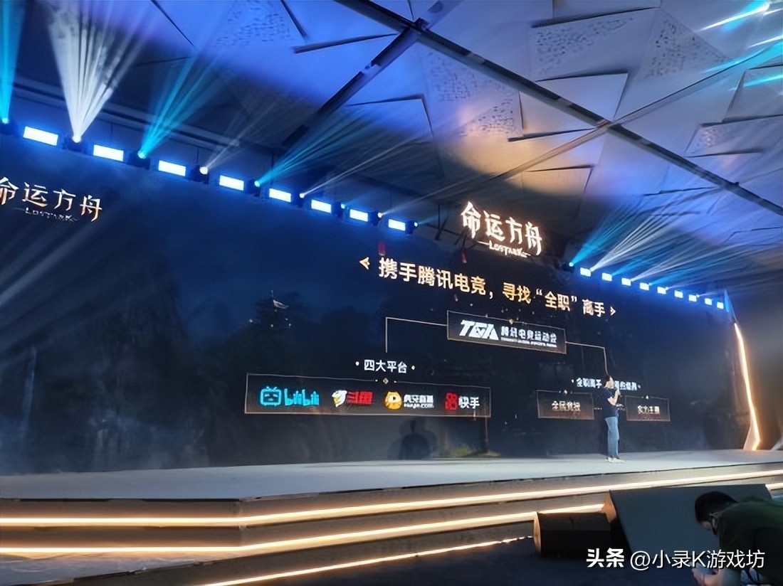 命运方舟国服角色预测,命运方舟国服开测