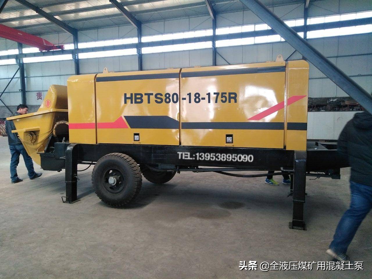 小型混凝土输送泵厂产品报价,小型混凝土输送泵规格型号和价格