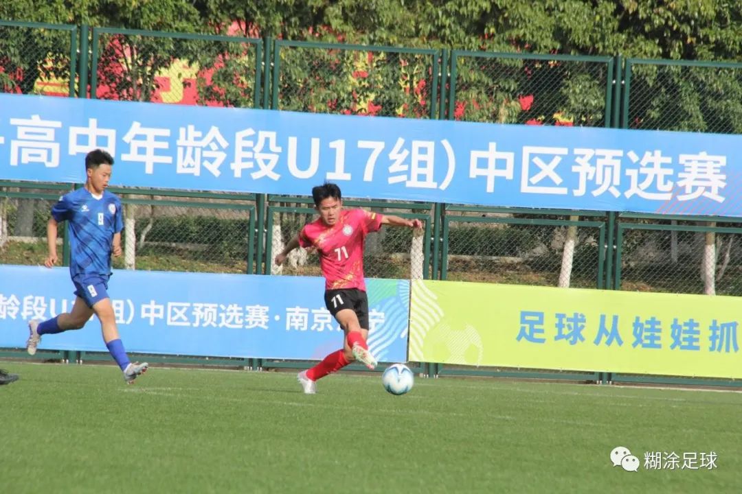 安徽u14青超联赛,中青超u19绝地反击