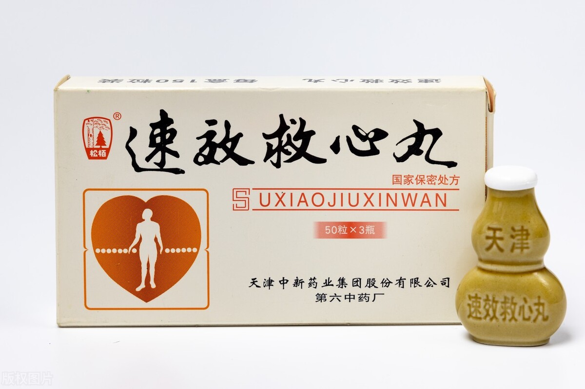 心血管左回旋支放支架注意事项,心血管疾病患者应该注意哪些