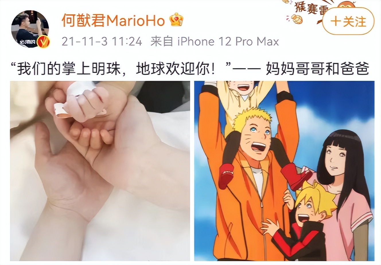 蓝琼缨因为什么去世,赌王二太蓝琼缨传奇的一生