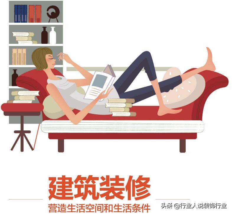 店铺装修报价怎么砍价,装修如何向装修公司砍价