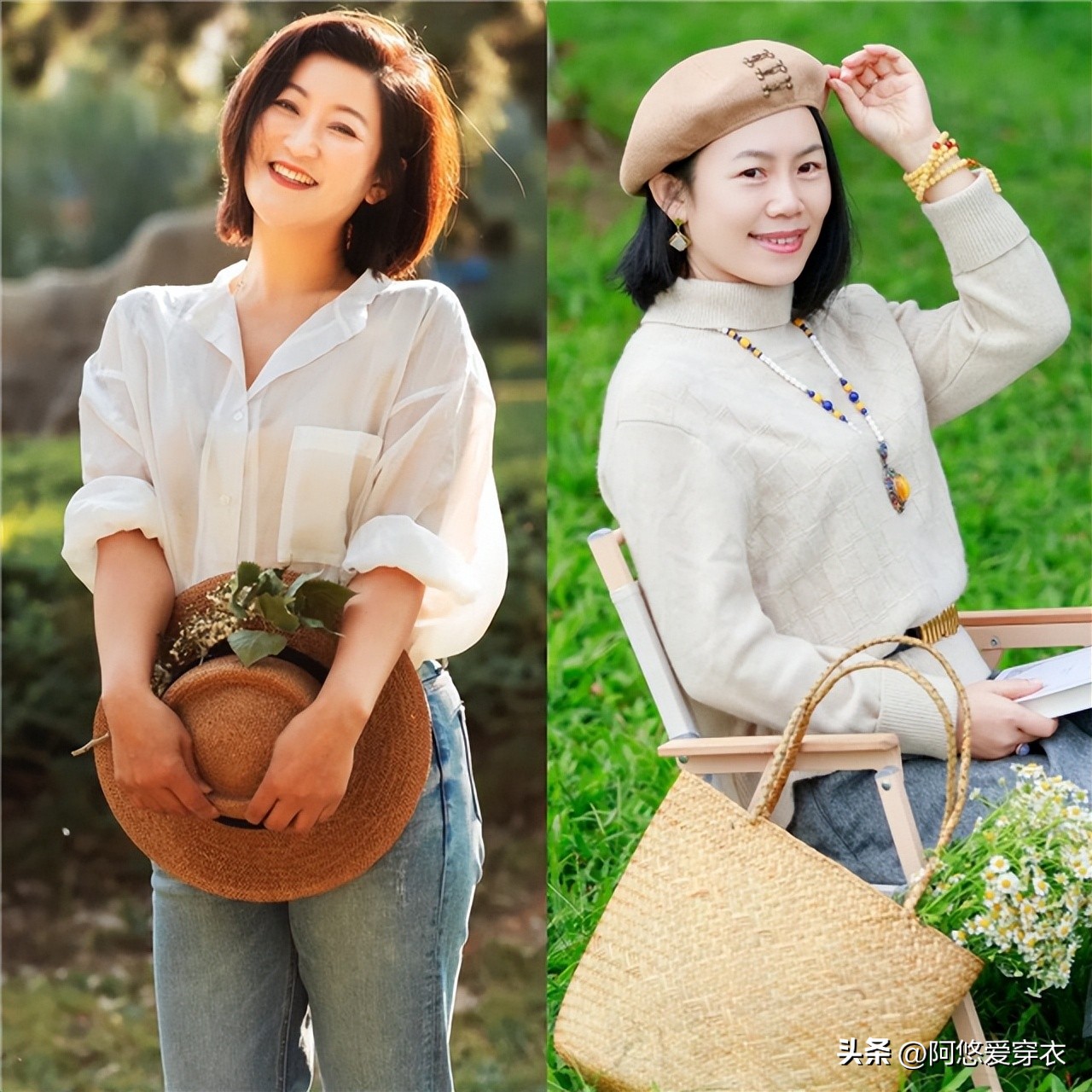 中年女人拍照别再比剪刀手了！这几个姿势就很美，轻松拍出大片感