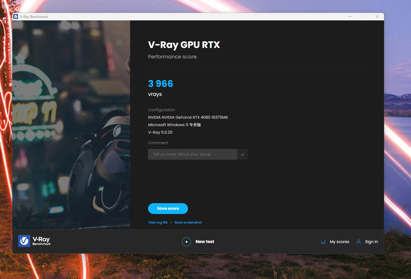联想ThinkCentreP900,联想thinkcentree95测评