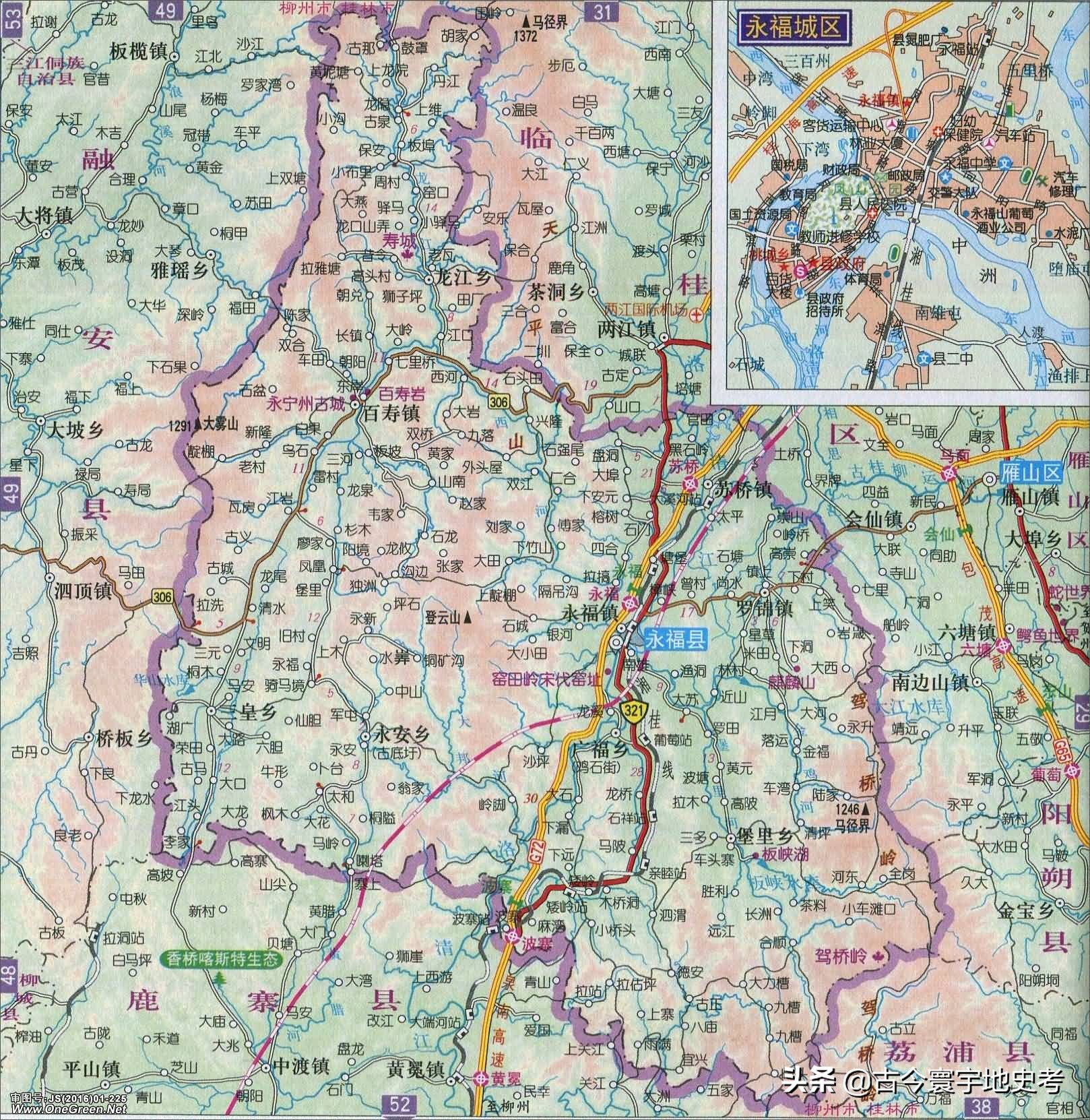 广西壮族自治区铁路地图全图,中国地图广西壮族自治区地图