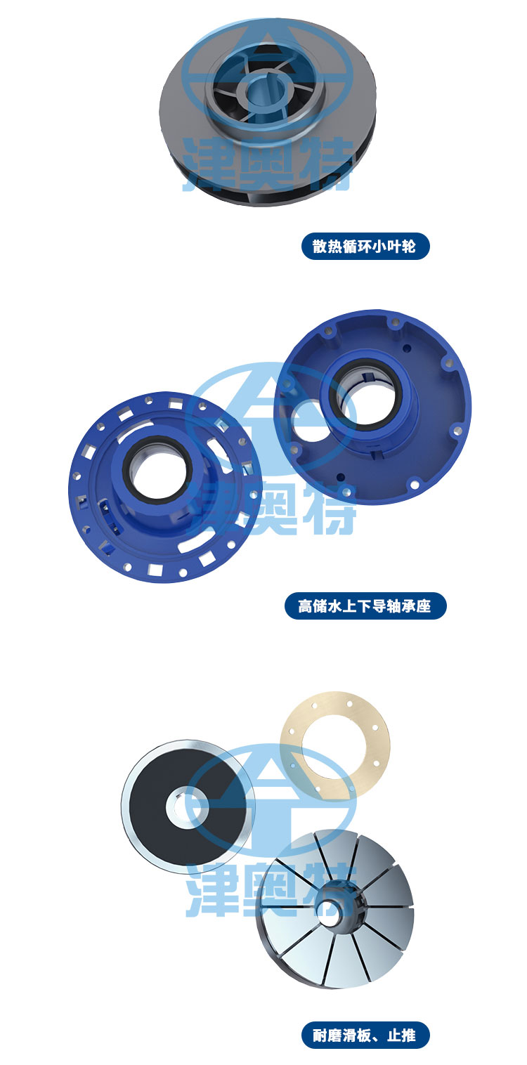 大排量地热井温泉高温深井潜水泵天津厂家