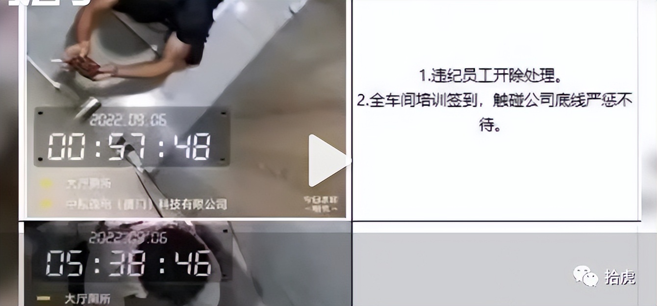 羊了个羊第三关游戏,羊了个羊第三关有吗