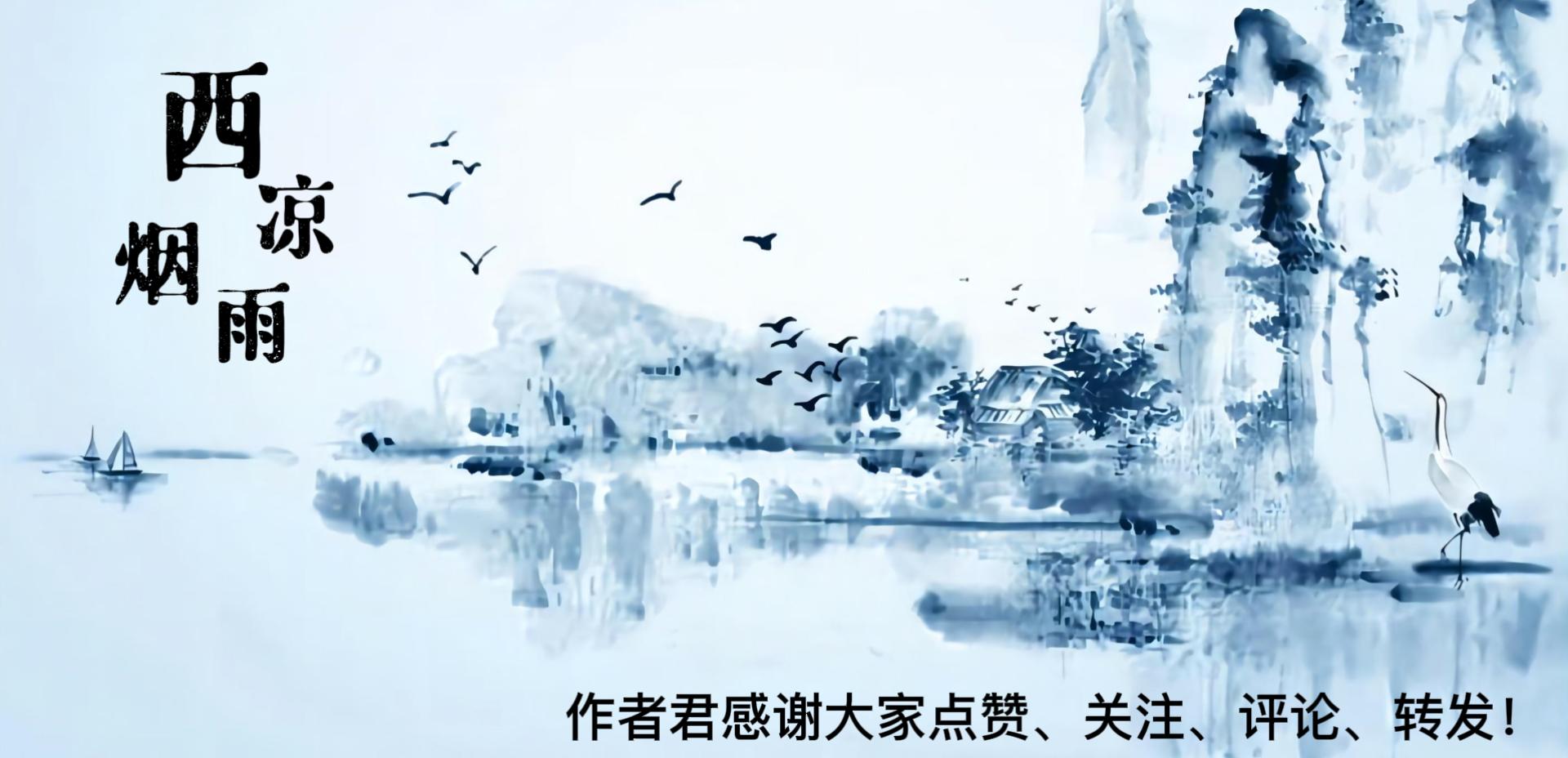 康熙帝遗诏解开雍正帝即位谜团,雍正皇帝的遗诏