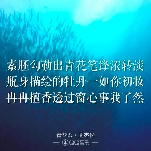孙燕姿凭什么和周杰伦媲美,能打败周杰伦的只有孙燕姿