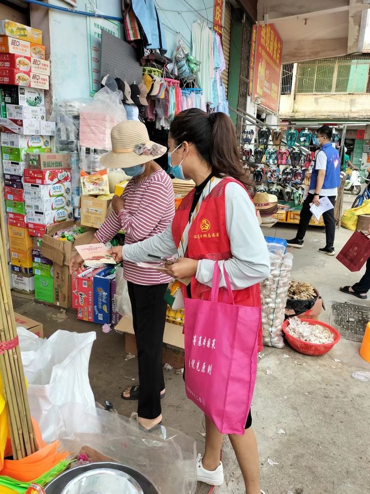 全民禁毒宣传月开展禁毒反诈宣传,国家安全日禁毒宣传活动简报