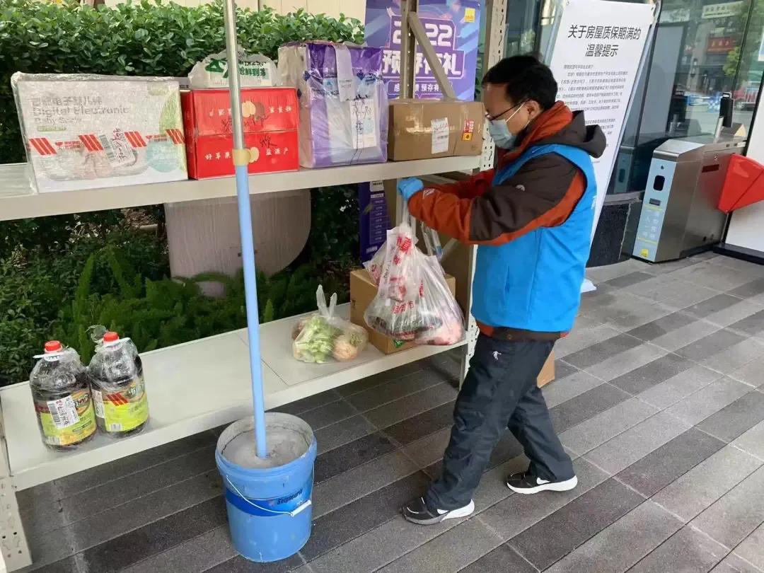 同心抗疫勇担使命活动,同心抗疫助力复产