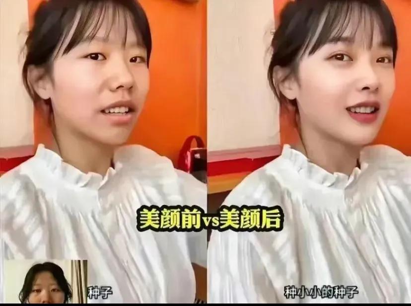 近日，网上爆火“挖吖挖”的短视频的黄老师凭借自己的才华和努力