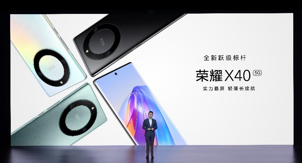 测评|X系列九周年里程碑之作，荣耀X40，不止于此