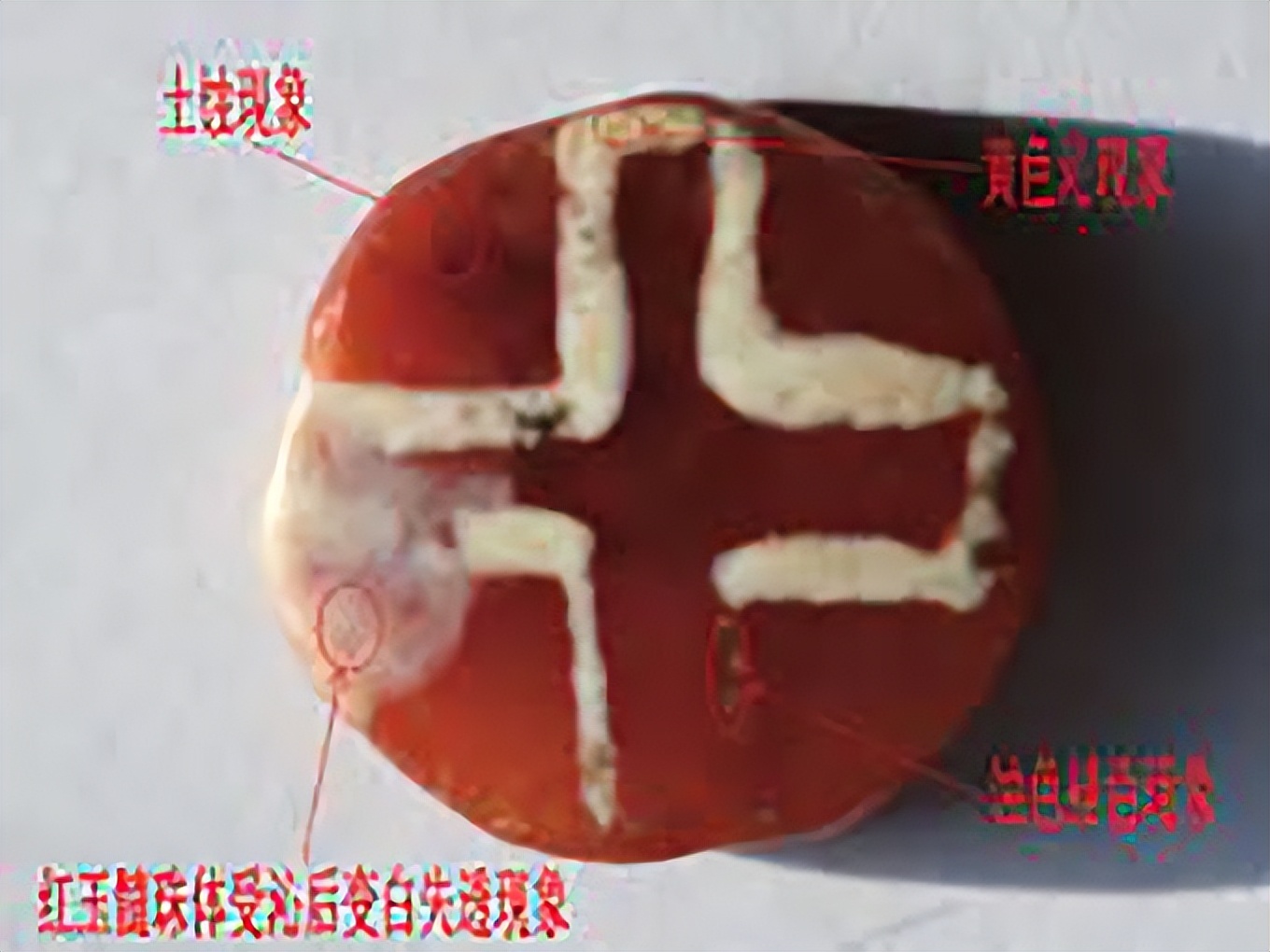 一颗天珠多少钱,一颗天珠赚几万块