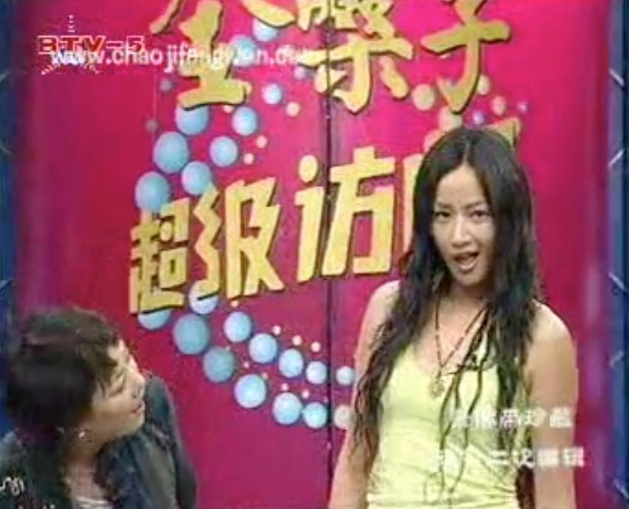 瞿颖有多迷人合集 (盘点瞿颖)