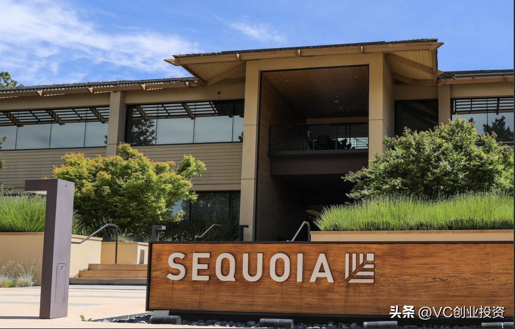 红杉资本最新投资方向,红杉资本公司如何在危机中变强