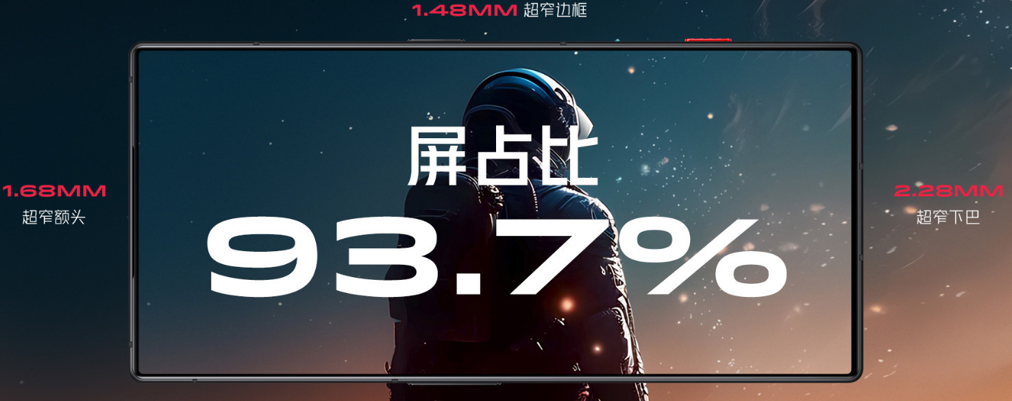 红魔8spro如何把性能发挥到极致,如何评价红魔8spro将搭载24gb运存