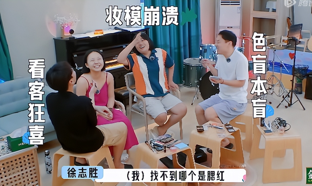 五十公里桃花坞第3季王鹤棣,五十公里桃花坞王鹤棣王传君预告