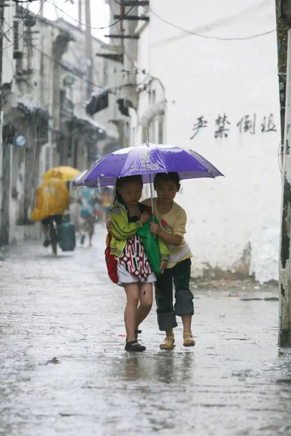 15年前的老照片里旧时光,15年前绝版弄堂