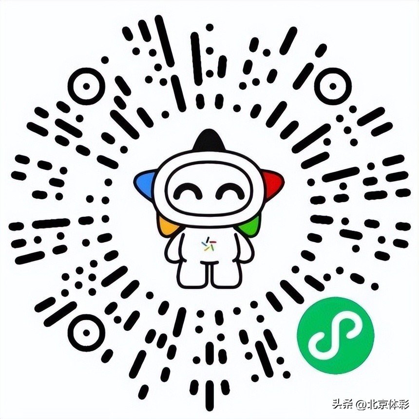 卡塔尔世界杯狂欢画面,卡塔尔世界杯共享绿茵盛宴