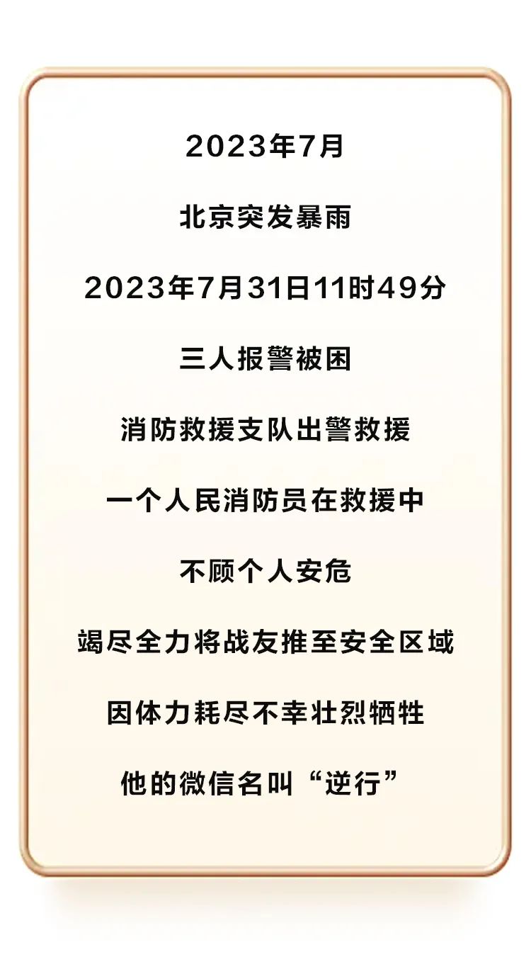 考上公务员找对象有多容易,考上公务员真的那么好吗