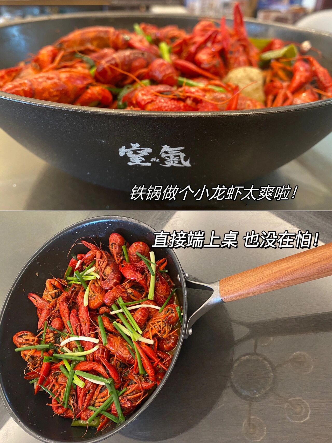 炒菜锅最好还是用铁锅,炒菜是铁锅好还是用不粘锅好