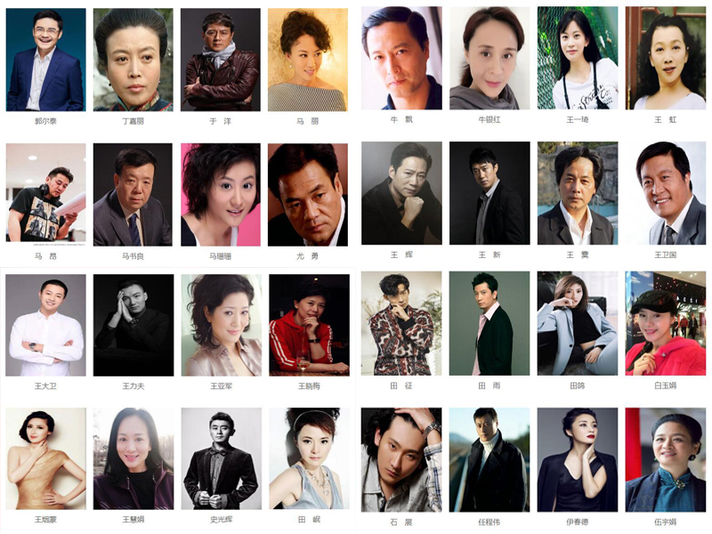 国家话剧院正式演员都有哪些,明星为什么都要进国家话剧院