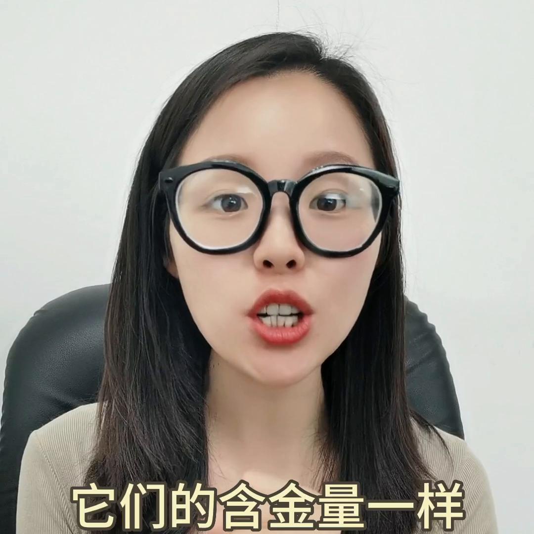 广东国开和国家开放大学一样吗,国家开放大学和国开有什么区别