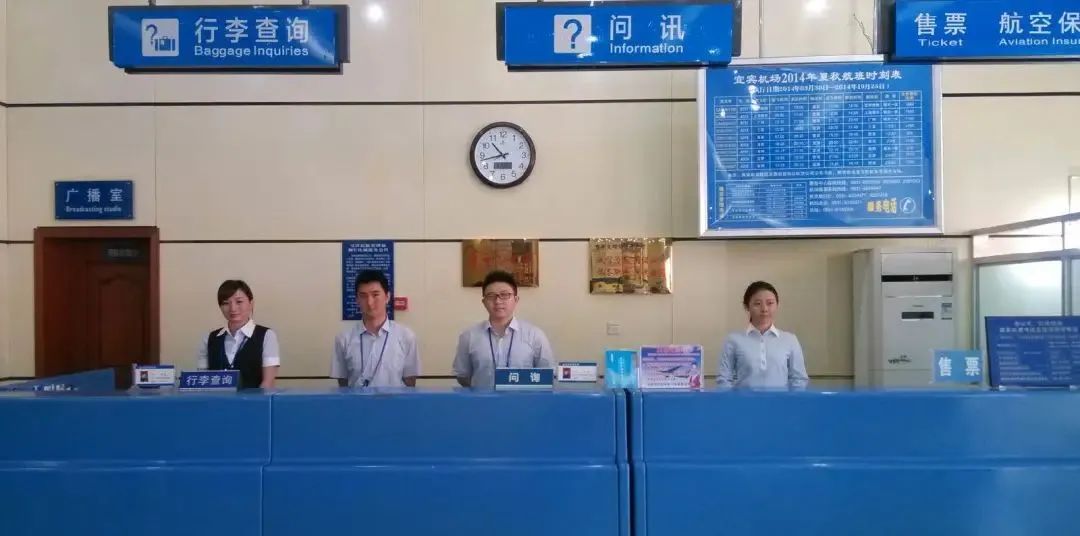 国内最高规格的机场,中国的硬核飞机