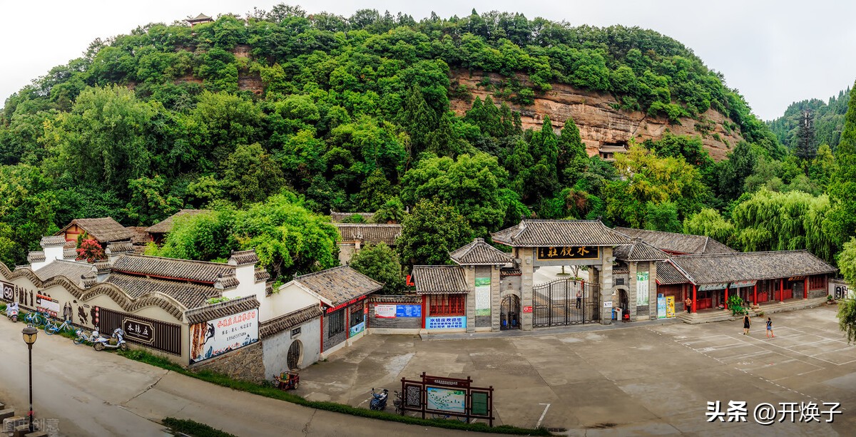 南漳县的简介,南漳概况