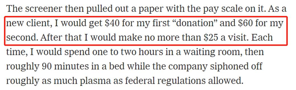 靠人血年赚3000亿，毒血散布全球，美国如何沦为*血卖**天堂？