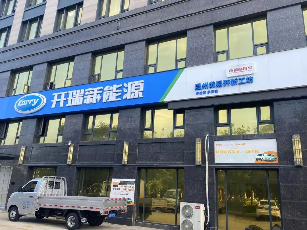 如何打造铁娘子,铁娘子创业成功案例