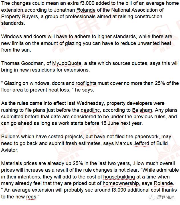 2023英语二考试答案,2023英语二真题及详细解析