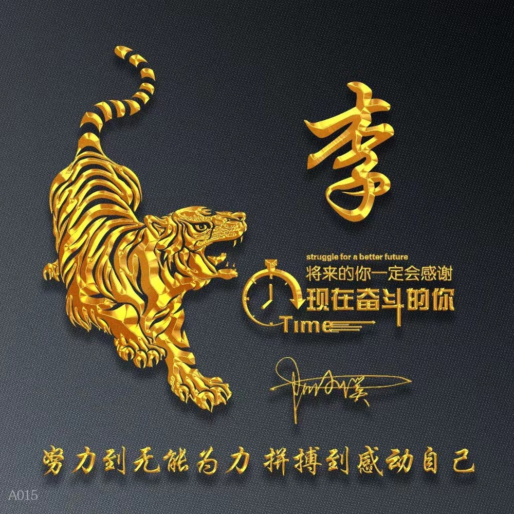 2022年好看的微信头像励志,2022独一无二的微信头像霸气好看