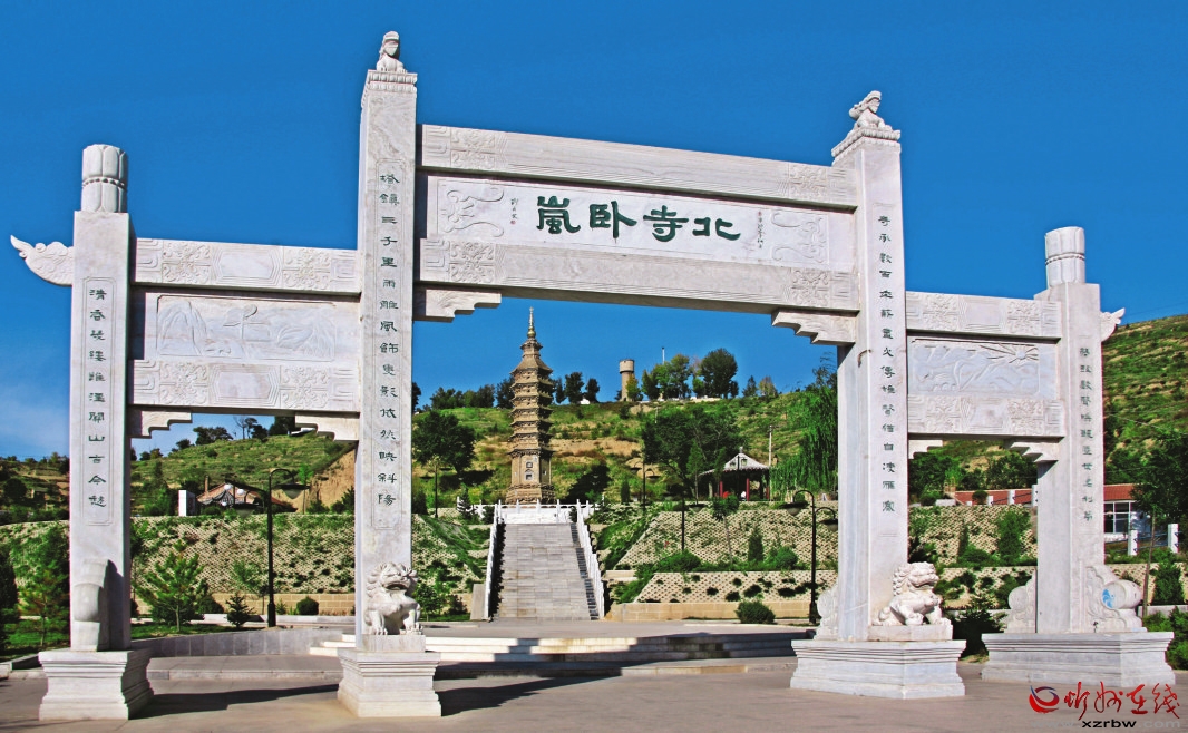 岢岚好耍的地方,岢岚风景