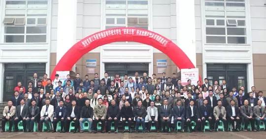 涓浗鐭冲寲鍗椾含鍖栧宸ヤ笟鏈夐檺鍏徃,涓浗鐭冲寲闆嗗洟鍗椾含鍖栧宸ヤ笟鍏徃