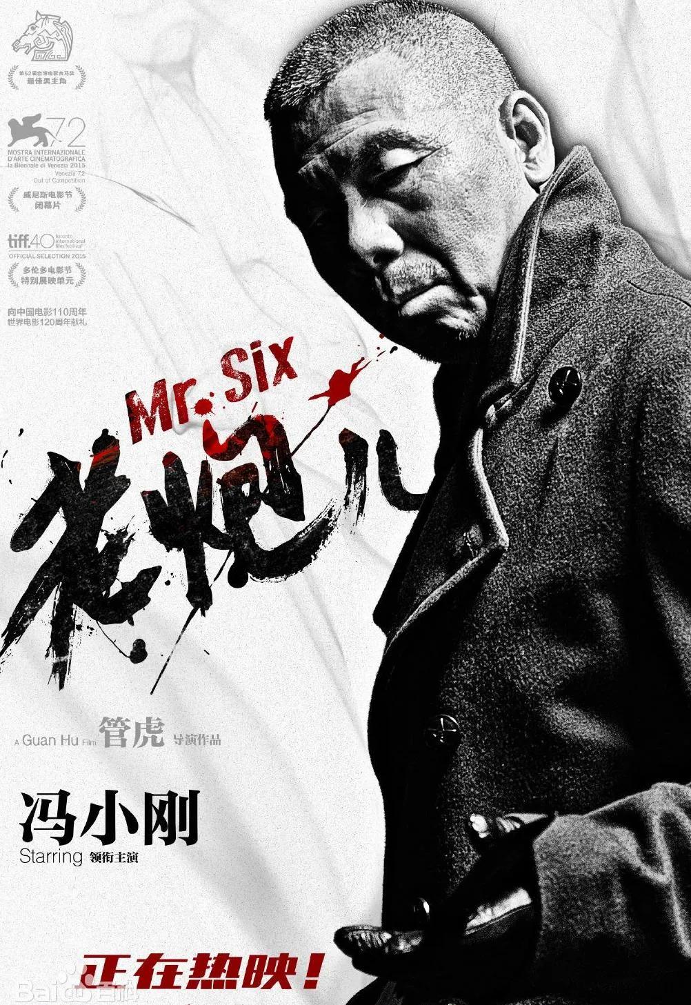 40岁男人爱看的电影推荐,推荐五部男人爱看的电影