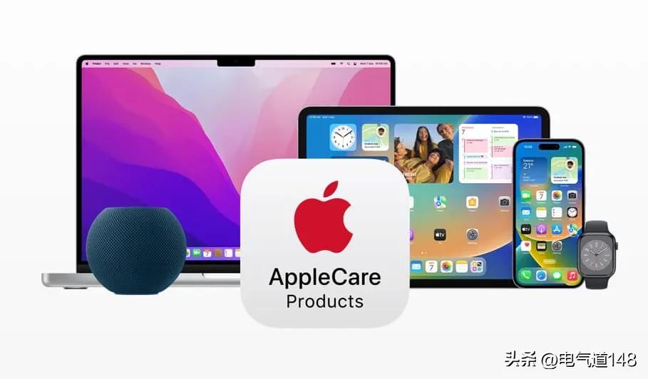 iphone14退订applecare流程,iphone15applecare怎么退